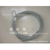 钢丝绳 排球钢丝绳 网球钢丝绳 羽毛球钢丝绳