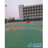 深圳篮球场地铺设/丙烯酸球场/球场工程厂家