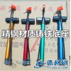 便携30cm精钢材质铸铁打气筒配彩色高冲气筒高压打气筒手动打气筒