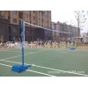 厂家直销移动式羽毛球架 牢固耐用 长江体育移动式羽毛球柱配网