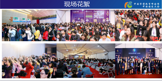 QQ图片20180627175343.png QQ图片20180627175343.png