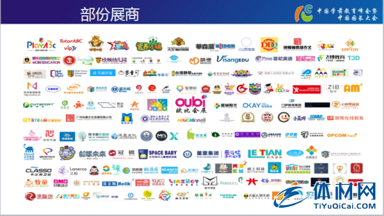 QQ图片20180627175512.png QQ图片20180627175512.png