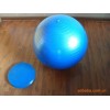 标准件防爆健美球及体操平衡垫