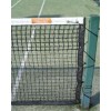 供应网球网