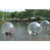 供应水上步行球 2米透明水上步行球 厂价直销