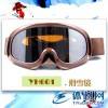 广州市益佳厂家批发销售户外运动登山旅行防雾水转印护目滑雪镜