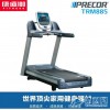 必确TRM885跑步机 美国必确商用跑步机健身房高端配置
