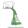 供应篮球架 平箱新型仿液压篮球架配钢化篮板 移动标准篮球架