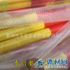 比赛跳高横杆，玻璃钢横杆，碳素玻璃纤维横杆