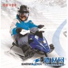 yamaha款滑雪车