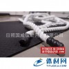 绵纶绳 power rope 拔河绳 batting rope 训练绳 运动绳 甩绳