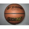 红双喜专柜标准VB8000篮球/兰球 PVC比赛篮球 蓝球
