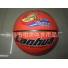 【厂家直销】上海兰华7号胶篮球 中学生篮球锦标赛唯一指定橡胶球