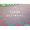 昌邑幼儿园橡胶垫-幼儿园橡胶板