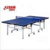 红双喜专柜标准T2023带轮乒乓球桌 乒乓球台