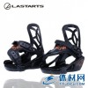 时尚LASTARTS 固定器 日本进口LASTARTS青少年双板滑雪鞋固定器