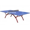 标准乒乓球台 室外乒乓球桌家用 比赛专用 体育器材 厂家直销