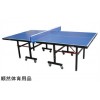 厂家批发乒乓球桌 室内训练桌 可移动折叠乒乓球台贴牌定做