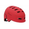 AIDY 正品 骑行头盔 滑板头盔 极限装备 骑行装备