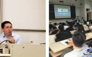投资人解读：体育产业黄金十年