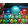 厂家生产批发直径45CM体操健身球 瑜珈球 充气球15850884877