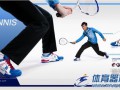 乔丹体育网球系列产品全新上市