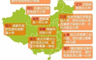 “毒跑道”调查一：“毒”有几层