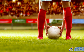 “中国职业足球联盟”召开准备会 平行于足协将单飞
