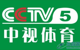 【聚焦】中视体育瞄准中国海岛资源 未来打造新型休闲赛事