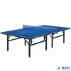 四川乒乓球桌专卖店价格 乒乓球桌厂家直销