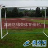 厂家长期生产金属五人制足球门 学校比赛足球门 标准足球门