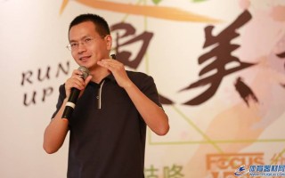 C轮5000万美元融资到手，咕咚讲的是怎样一部运动社交进化史？