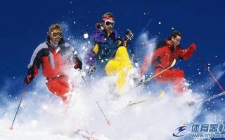 中国滑雪产业正处美国滑雪高速发展期的前10年