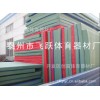 【运动厂家供货】精品摔跤训练垫   隔热性能非常出色