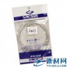 【厂家直销】伊克世宝尼龙羽线0.68mm 202#   32磅 1033