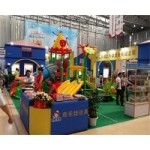2017中国教育展丨科博会丨北京教育产业博览会
