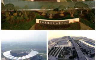 2015年度江苏省十佳人气体育场馆评选出炉