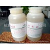 供应聚氨酯胶水 粘合剂，PU胶水，环保胶水,塑胶跑道粘合剂