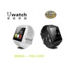 蓝牙手表新款U8 蓝牙智能手表 可通话计步器手表 U watch厂家直供