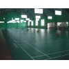 供应国际比赛羽毛球馆标准羽毛球场专用排灯