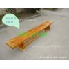 比赛 体操凳 平衡木 两用凳 正反两用 体操用品 木凳 ISO认证