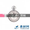 上海星钻（钻石）机械秒表M-504