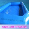 大型充气水池滑梯组合儿童沙池钓鱼池充气游泳池水上乐园组合