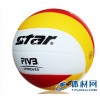 STAR世达 高级超纤排球 国际公认比赛用排球 VB225-34