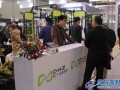 山东大胡子强势入驻IWF SHANGHAI 2015上海国际健身展