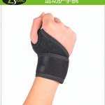 多功能运动护腕 运动护手腕 厂家供货 定制贴牌