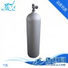 厂家批发优质潜水用品 紧急备用呼吸二氧化碳潜水气瓶
