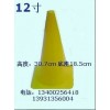 【厂家供应】12寸轮滑桩 优质加厚场地用路障 （型号齐全）