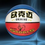 专业批发 欧克迈5号 6号 7号篮球