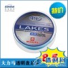 LAKES大力马4编单色100米PE编织线 海钓休闲垂钓用品 风筝线批发